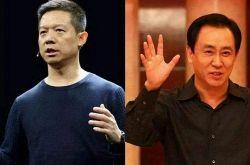 【3分钟教程】台州工厂咨询电话多少_哔哩哔哩-2